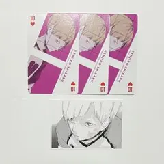 ハイキュー!! トランプ フォトカード 白布賢二郎