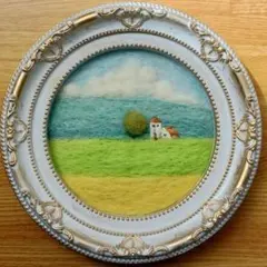 ✽.* 絵画 • トスカーナの丘の風景… 羊毛フェルト 丸型フレーム ✽.*。のサムネイル