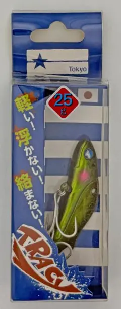 【ほぼ未使用】Blue Blueルアー　バラ売り可　ほぼ全て応募券付き 2026年最新】blue blue 応募券の人気アイテム - メルカリ