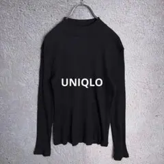 UNIQLO ユニクロ リブハイネックT 長袖 黒 ブラック Lサイズ