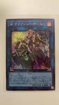 sackson様 リクエスト 2点 まとめ商品