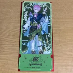 にじさんじ 8周年 特典 チケット風カード 皇れお