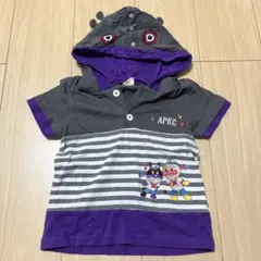 ダダンダンTシャツ