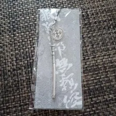 Item thumbnail for item 36786893-5fe9-459b-a893-ccbec8368700