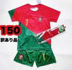 2026年最新】クリスティアーノ・ロナウド ユニフォーム ポルトガルの