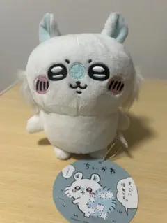 ちいかわ モモンガ採取ぬいぐるみ