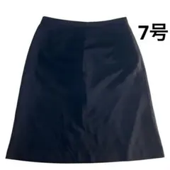 selery 事務服 スカート 7号 ネイビー 制服 ひざ丈のサムネイル