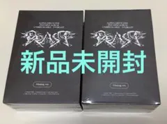 ald1 UNBREAKABLE:少年BEAST 2個セット