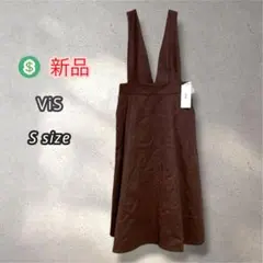 ＄29【新品】ViS ベロアタッチフレアジャンパースカート Sのサムネイル