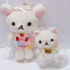 【新品】サンエックス necorin ねこりん ぬいぐるみ ストラップ 2004 新品】サンエックス necorin ねこりん ぬいぐるみ ストラップ 2004