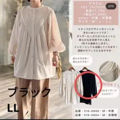 Item thumbnail for item 241833b4-745e-4b67-a659-3c25d9253341