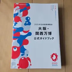 Item thumbnail for item 19eacd0a-4399-4770-bc75-779f2890ba7c