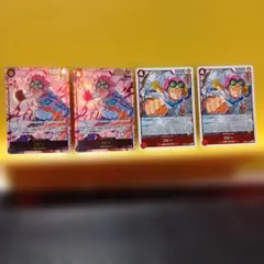 ワンピースカードゲーム　コビーSECパラレル