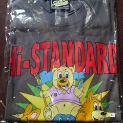 希少 Hi-STANDARD The Gift スウェット ブラック L - メルカリ