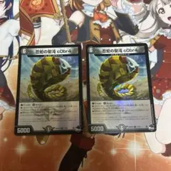 コブラ デュエルマスターズ