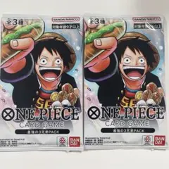 未開封　ワンピースカード　最強の3兄弟パック 10パック BANDAI バンダイ ONE PIECEカードゲーム 最強の3兄弟PACK