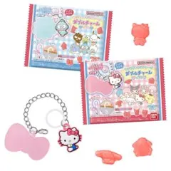 サンリオキャラクターズ ダブルチャームグミ けろけろけろっぴ