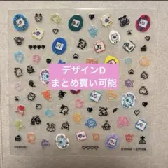 新品　たまごっち　ネイルシールコレクション　デザインD