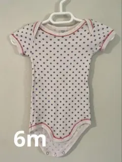 sc5252klbc様 リクエスト 3点 まとめ商品