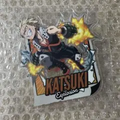 僕のヒーローアカデミア　ヒロアカ　爆豪勝己　くじ　アクリルスタンド