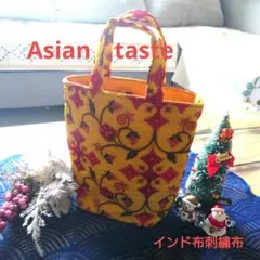 Item thumbnail for item c63da147-af0e-47a4-accd-57d746b8cfed