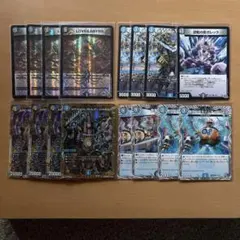 4Cゼーロ デッキパーツ - メルカリ