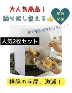 Item thumbnail for item 869b11db-410b-4ff5-bd64-87dabda61f63