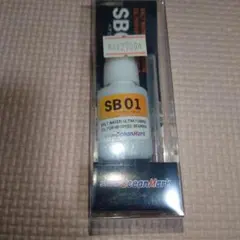 ニシ様 リクエスト 5点 まとめ商品