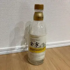 2026年最新】余市20年空瓶の人気アイテム - メルカリ