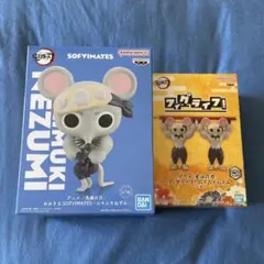 【新品未開封】鬼滅の刃 フィグライフ ムキムキねずみ セット