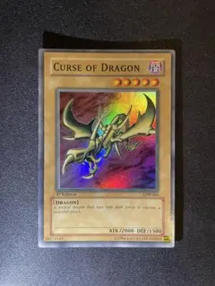 2026年最新】lob 遊戯王の人気アイテム - メルカリ
