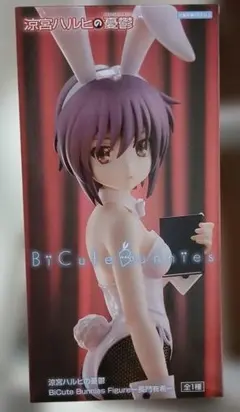涼宮ハルヒの憂鬱 BiCute Bunnies Figure 長門有希のサムネイル