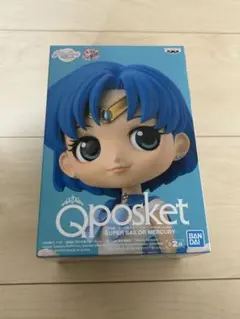 【新品未開封】セーラームーン Eternal SAILOR MERCURY