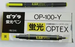 Item thumbnail for item c305ca6c-114a-48a6-8fa9-16a3783f5393