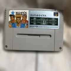 スーパーファミコン ソフト コンバットトライブス中古品