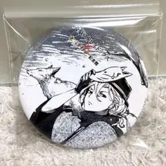 2026年最新】中也記念館の人気アイテム - メルカリ