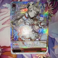 2026年最新】南ことり サインの人気アイテム - メルカリ