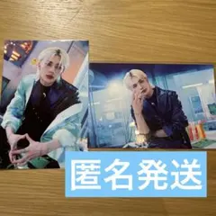 スキズ MANIAC ソウルコン ラントレ ヒョンジン 2枚セット