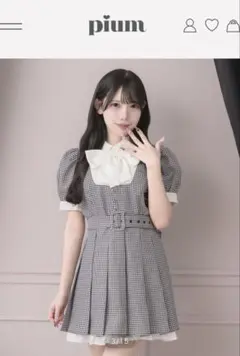 pium リボンタイ付きプリーツミニワンピース ギンガム - メルカリ