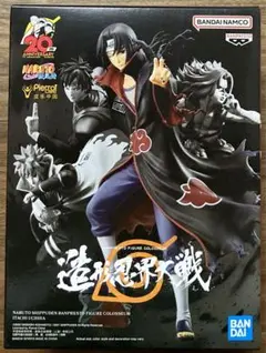 NARUTO 造形忍界大戦 サスケ イタチ ナルト疾風伝 NARUTO 造形忍界大戦 サスケ イタチ ナルト疾風伝