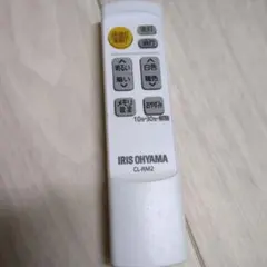 IRIS OHYAMA CL-RM2 リモコン