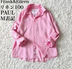2026年最新】frank＆eileen フランクアンドアイリーン paulの人気