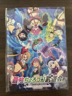 小林さんちのメイドラゴン イベント パンフレットのサムネイル