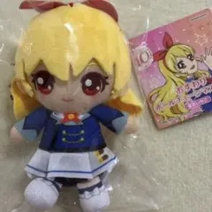 アイカツ! 星宮いちご chibiぬいぐるみ 東京駅限定 - メルカリ