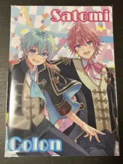 すとぷり さところ等身 クリアファイルくじ