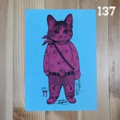 2026年最新】Yuko Higuchiの人気アイテム - メルカリ