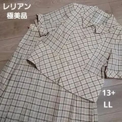【極美品・LL】 レリアン セットアップ 13+ クラシック 半袖