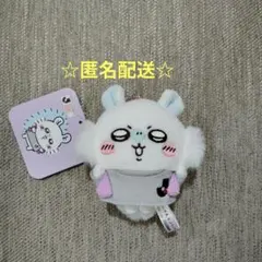 2025年最新】モモンガ ちいかわ キーホルダーの人気アイテム - メルカリ