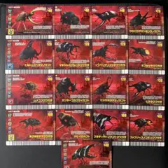 2026年最新】ムシキングカードまとめ売りの人気アイテム - メルカリ
