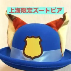 上海ディズニー　ズートピアハット ニック